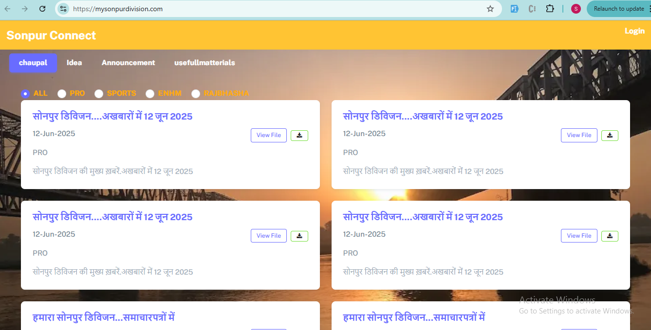 Sonpur Connect